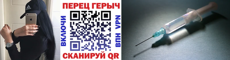 ГЕРОИН VHQ  Вилюйск 