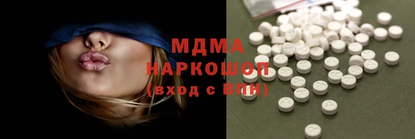 каннабис Алагир