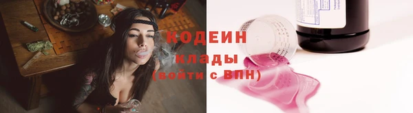 МДПВ Аксай