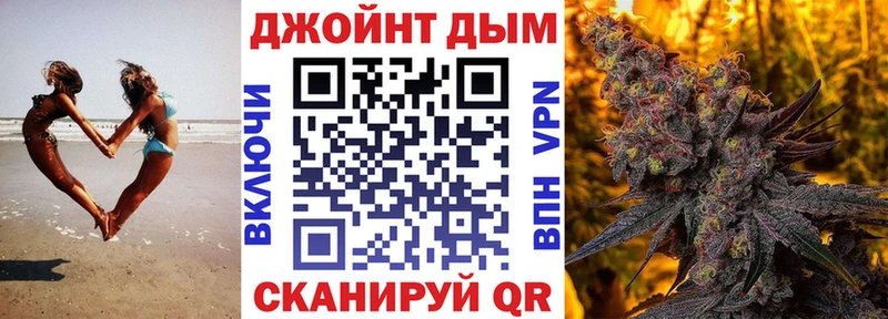 где можно купить наркотик  Вилюйск  shop какой сайт  Канабис сатива 